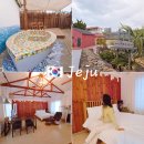잠자리펜션민박 | 제주 독채 펜션 민박 한림숙소 제주청년살이 + 자쿠지 가능