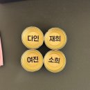 동울산생돼지생뼈사골곰국밥 | 가면가 하면해 🍀