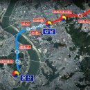 래미안첼리투스경로당 이미지