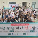 주식회사툰즈 네이버블로그