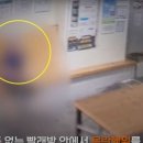 고빨래방 아시아경제