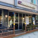 요거프레소여월점 이미지