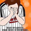 레전드야구장 앞 | [250424 NC vs LG] 잠실야구장 외야그린석 405블록 6열 시야/직관 후기