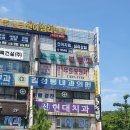 청암보청기 이미지