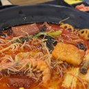 향연마라탕 이미지