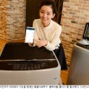 스마트 플러스 세탁 이미지