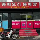 경동성인PC 이미지