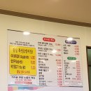 초사골가든 이미지