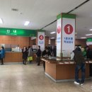 운전면허시험장(본관) 이미지