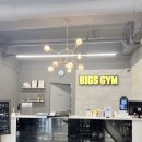 탑마트 사거리 앞3 이미지