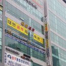 인천권투체육관