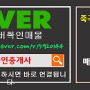 11500-9-79-102 이미지