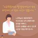 고려교육 이미지
