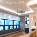 관악소아치과의원 | 관악구 봉천동 치과 관악소아치과의원 위치 오는길 후기