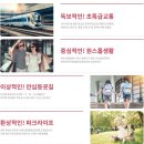 장현유치원 이미지