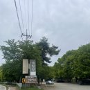 구룡레저타운야영장 이미지