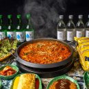 본맛 송탄 부대찌개 네이버블로그