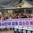 취약계층지역2 이미지