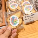 여기구움 이미지