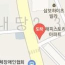 이광진치과의원 이미지