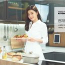키친윤 이미지
