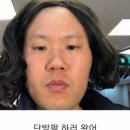 씨유 제주연동베라체점 | 제주시 베라체 속눈썹펌 맛집 [뷰티민] 으로 정착했어요! 👀🪽