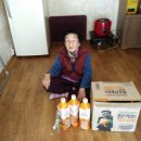 외산경로당 이미지