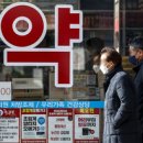 (주)동화에너지 이미지