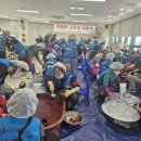 사랑나눔경로식당 이미지