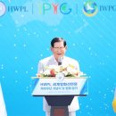 종교와진리 - ‘탈루’ 신천지 HWPL, 세금불복소송서 패소 후 또 항소... 법정서도 모략 이미지