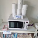 수승대마을 이미지