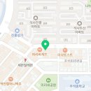 피자스쿨(석사애막골점) 이미지