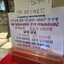 하늘노래연습장 이미지