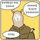 더블큐