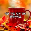 엿다이에서 밥먹는 여자. 품바들~~~ 이미지