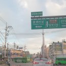 뉴타운 목욕탕 이미지