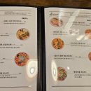 파주레스토랑 운정파스타 와동동맛집 레스토랑 준 후기