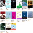 베어스스피드자동차공업사 | 📑 2025년 문화생활 결산