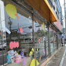메나케키 | 양산 레터링 케이크/서창 메나케키