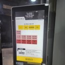 괴정바이크 | 괴정 헬스 PT GX 24시 헬스장 에이토탈피트니스 오운완