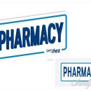 국제약국 이미지