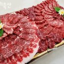 든든한우리축산