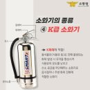 홍성주방 이미지