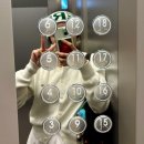 [일상 기록 #3] 260419 인기가요 방청 다녀온 후기