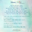 요가플