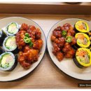 김밥과 친구들 이미지