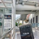 2단지 201동 앞 사거리(2단지쪽) | 래미안포레스티지 1단지 2단지 3단지 온천장역에서 걸어보기