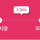 구정면사무소 버스정류장 이미지