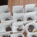 쿠키남문 이미지