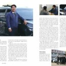 베스트모터스 이미지